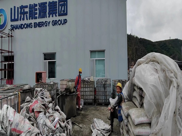 鲅鱼圈厂房地面下沉注浆加固